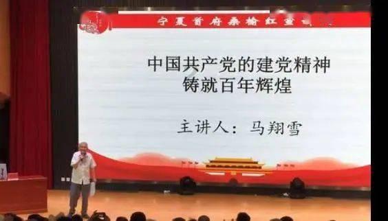 易币付官方网站游戏画面